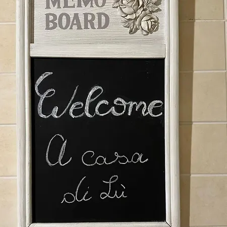 A Casa Di Lu Апартаменты Рим